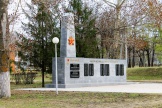 Памятник воинам-землякам, погибшим в Великой Отечественной войне